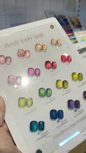 SET SƠN MẮT MÈO JIAO YAN SHE 16 MÀU