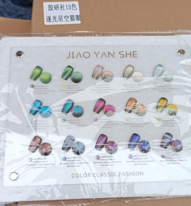 Set sơn mắt mèo cao cấp (kèm bảng màu)